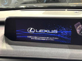 UX 250h バージョンC 