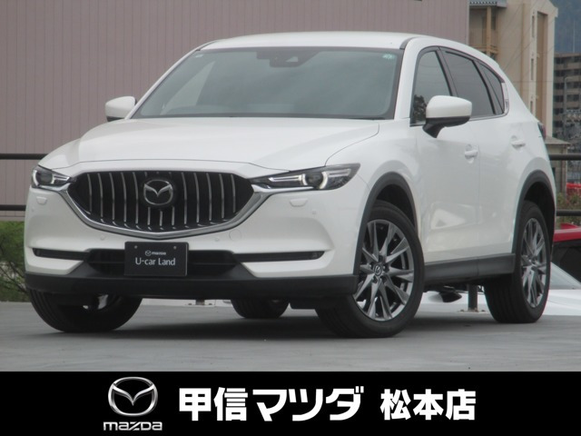 CX-5 2.2 XD エクスクルーシブ モード 4WD 