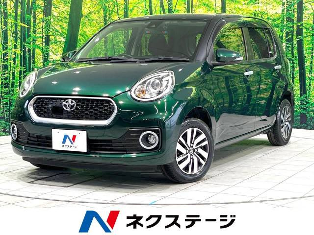 パッソ 1.0 モーダ Gパッケージ 
