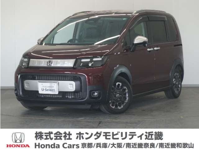 フリード 1.5 クロスター 