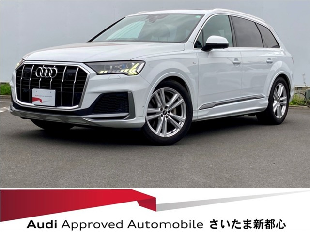 Q7 55 TFSI クワトロ Sライン 4WD 