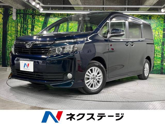 ヴォクシー 2.0 V 