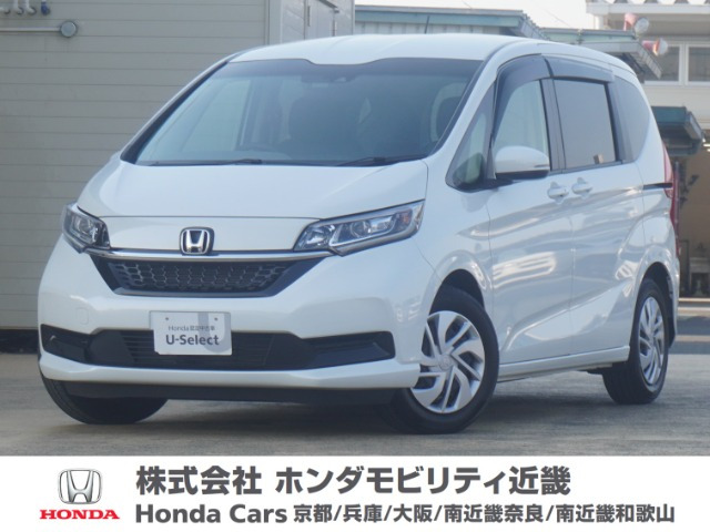 フリード+ 1.5 G 