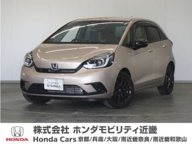 フィット  1.3 ホーム メゾン