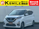【全車修復歴なし・全車自社保証付き・全車走行管理システムチェック済み】【自社ローン】も完備!!お気軽にお問い合わせください★