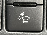 【プリクラッシュセーフティシステム(PCS)】クルマとの衝突の危険を検知したとき、ブザーやブレーキ制御により事故防止をサポートします!機能には限界があるためご注意ください。