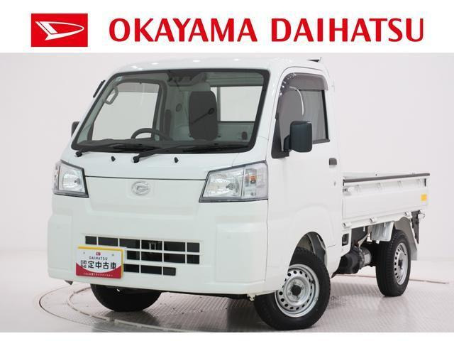 ハイゼットトラック コンパクトテールリフト 4WD 