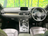 CX-5 2.2 XD エクスクルーシブ モード 