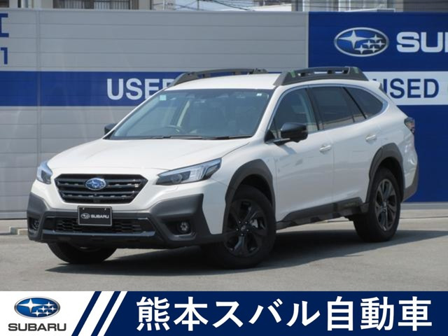レガシィアウトバック 1.8 エックスブレイク EX 4WD 