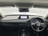 CX-30 2.0 20S Lパッケージ 本革シート 修復歴無し