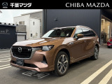 CX-80 3.3 XD ハイブリッド エクスクルーシブ モダン ディーゼル 4WD 