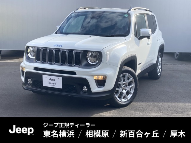 レネゲード リミテッド 4xe 4WD 