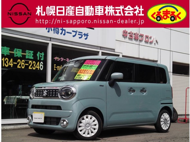 ワゴンRスマイル ハイブリッド(HYBRID) X 4WD 