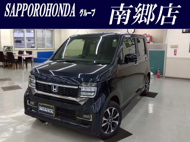 N-WGNカスタム L 4WD 