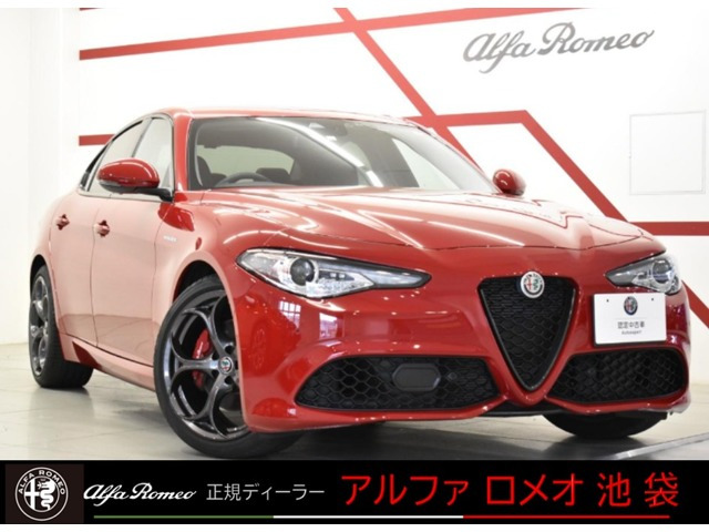 ジュリア 2.0 ターボ ヴェローチェ 