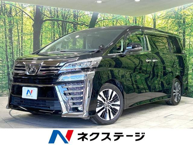 ヴェルファイア 2.5 Z Gエディション 
