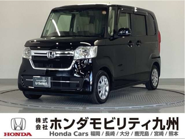 N-BOX L 