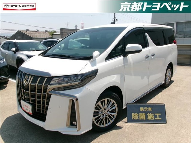 アルファード ハイブリッド 2.5 S タイプゴールドII E-Four 4WD 