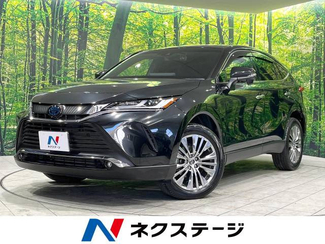ハリアー 2.5 ハイブリッド Z レザーパッケージ 
