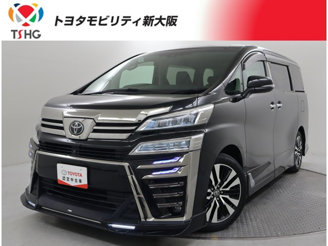 ヴェルファイア 2.5 Z Gエディション 