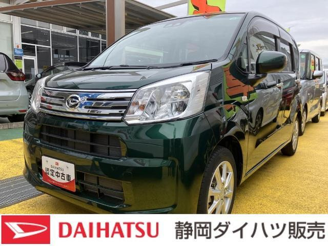 ムーヴ X リミテッドII SAIII 