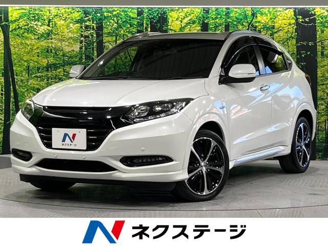 ヴェゼル 1.5 ハイブリッド Z ホンダセンシング 