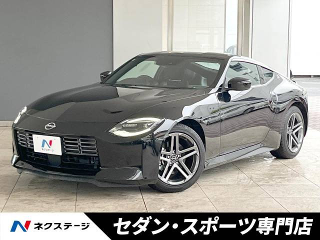 フェアレディZ 3.0 