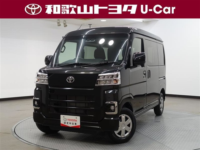 ピクシスバン クルーズターボ ハイルーフ 