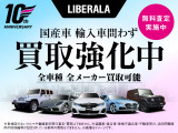 ミニ  ヴィクトリア 修復歴無し