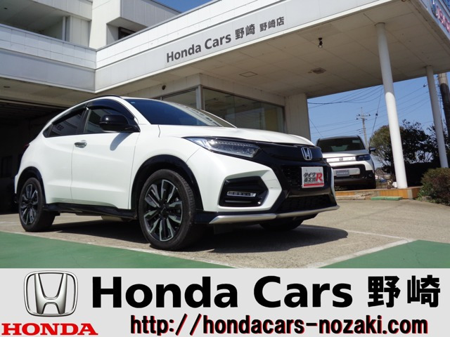 ヴェゼル 1.5 ツーリング ホンダセンシング モデューロX