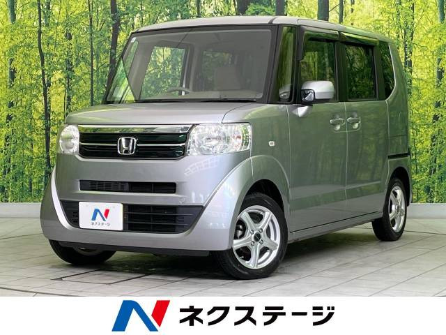 N-BOX C 
