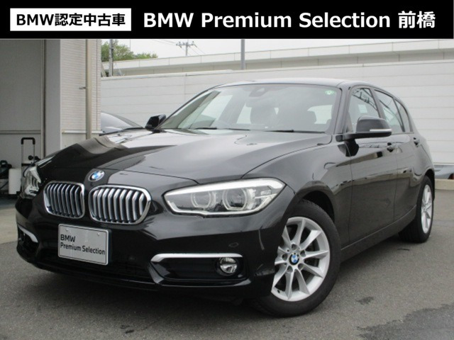 1シリーズ 118i スタイル 
