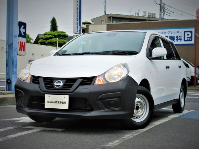 NV150AD 1.5 VE 