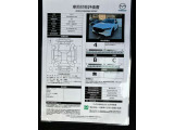 CX-5 2.2 XD スポーツ アピアランス ディーゼルターボ
