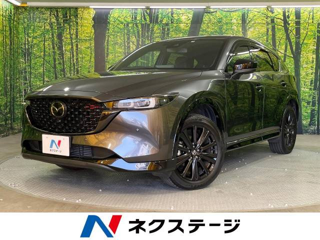 CX-5 2.2 XD スポーツアピアランス 