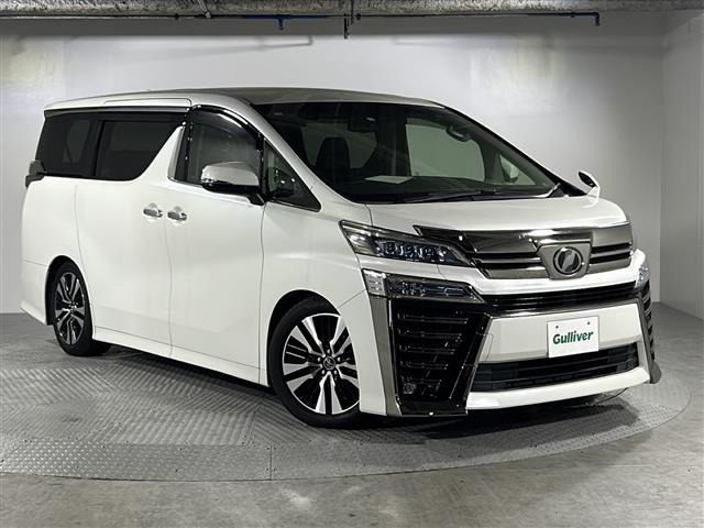 ヴェルファイア 2.5 Z Gエディション 本革シート 修復歴無し