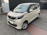ベージュ色入荷♪