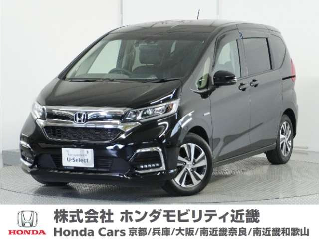 フリード+ 1.5 ハイブリッド G ホンダセンシング 