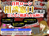ルーミー 1.0 X 