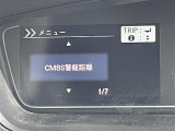 N-BOXカスタム G L ホンダセンシング 修復歴無し