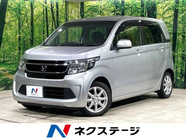 N-WGN  G特別仕様車コンフォートパッケージ
