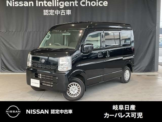 NV100クリッパー GXターボ ハイルーフ 