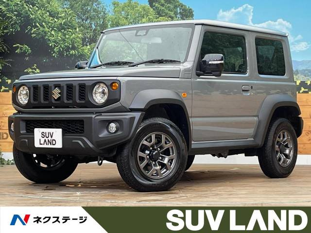 ジムニーシエラ 1.5 JC 4WD 