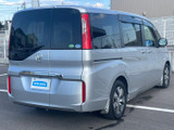 ステップワゴン 1.5 G EX ホンダ センシング 