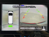 セレナ 2.0 NISMO 修復歴無し