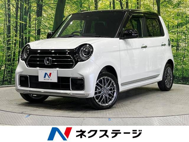 N-ONE プレミアム ツアラー 