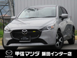 マツダ MAZDA2