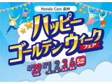 CR-V  2.0 e:HEV EX マスターピース
