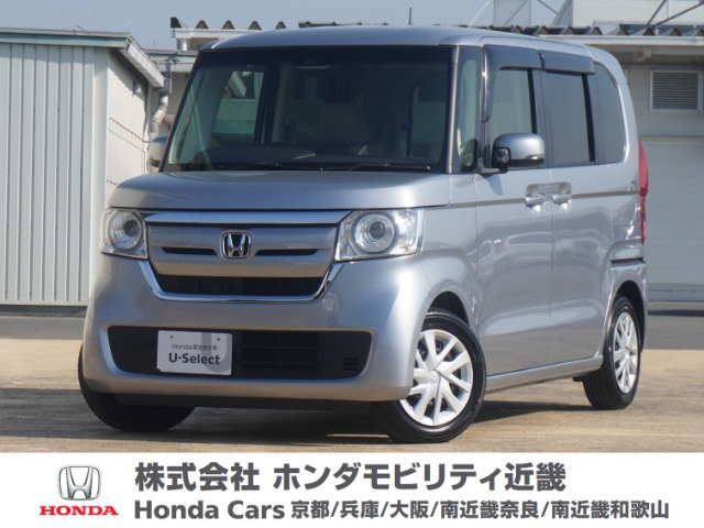 N-BOX G L ホンダセンシング 