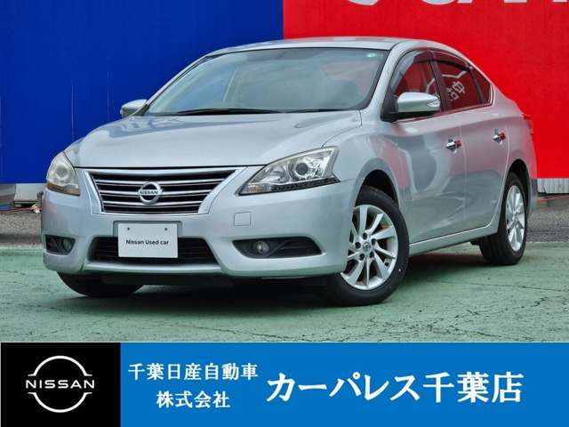 シルフィ 1.8 G 